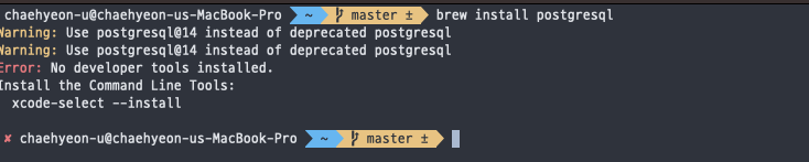 install requested for command line developer tools