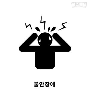 기침이 오래가는 이유