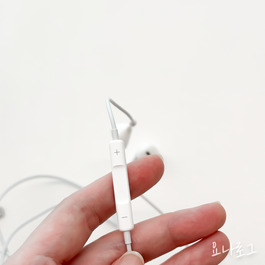 애플 애플이어폰 이어팟 에어팟 애플정품 애플정품이어폰 에어팟프로 이어폰추천 유선이어폰 무선이어폰 유선이어폰추천 무선이어폰추천 애플스토어 애플정품이어팟 애플정품에어팟 이어폰리뷰 내돈내산이어폰 내돈내산아이폰 아이폰 아이폰이어폰 earpods airpods