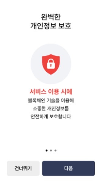 언어선택-3