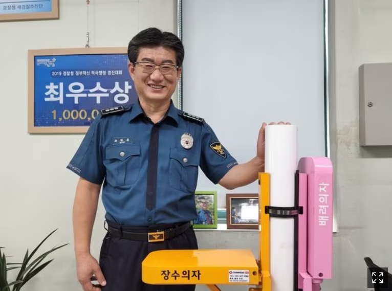 유창훈