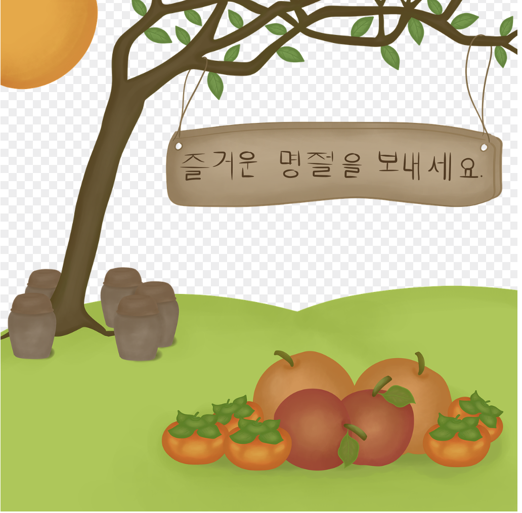 추석 제사 대신 가족식사?