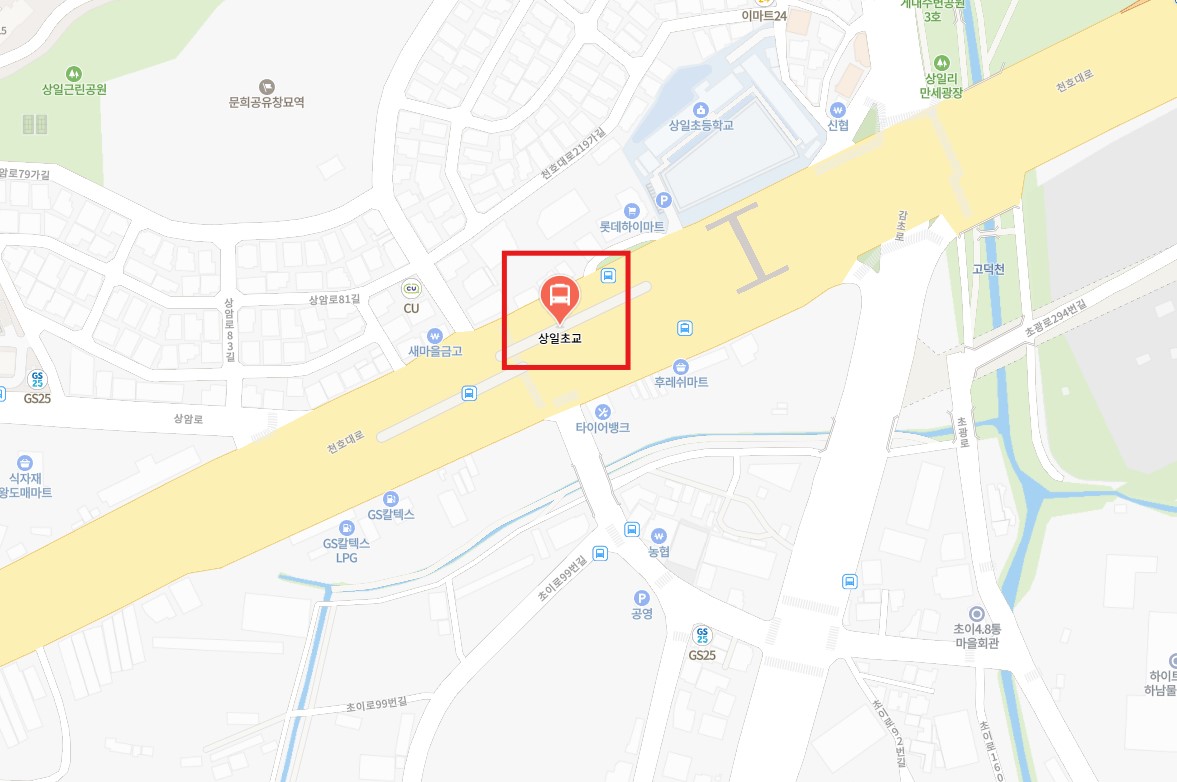 상일초교 인천공항 리무진 버스 노선 시간표 요금 예약 방법 6200번