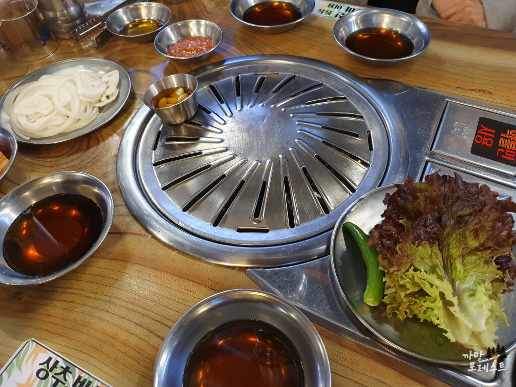 강남 갈매기 & 삼겹살 한상차림