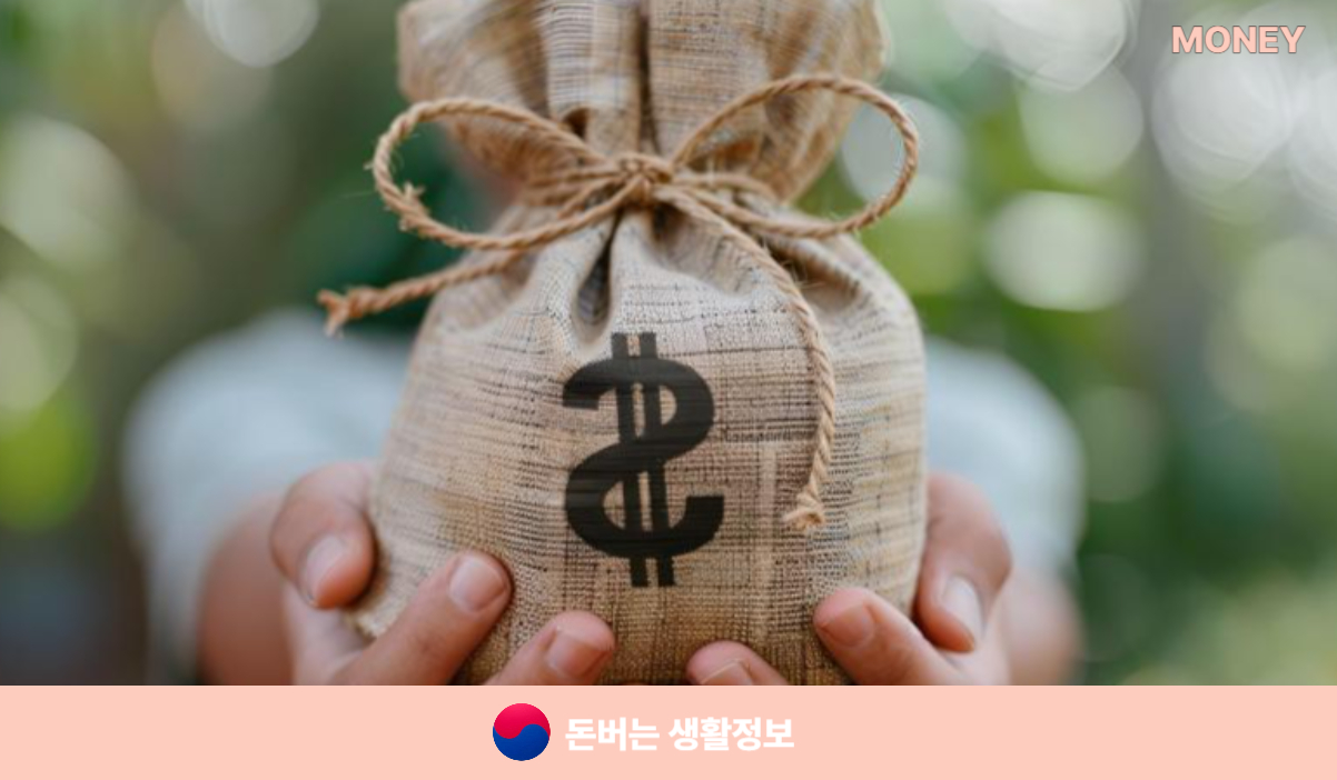 무직자 비상금대출