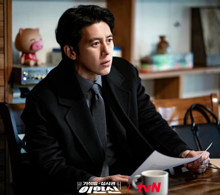 가석방-심사관-이한신