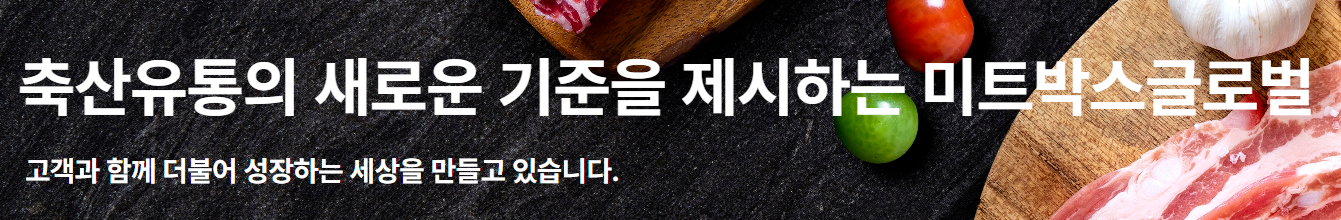 2024년 11월 공모주 청약일정