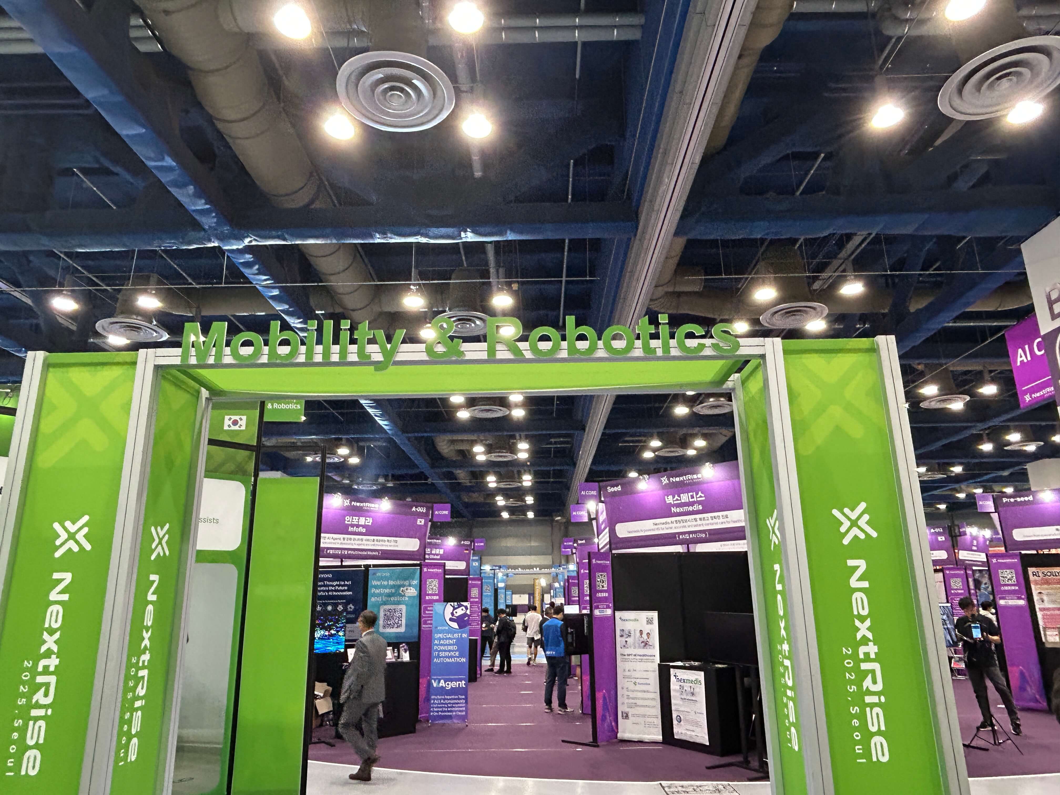 코엑스 글로벌 스타트업 박람회(넥스트라이즈 2025 현장) 관련사진