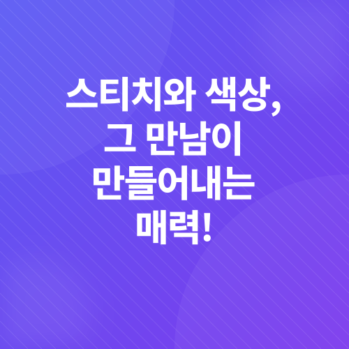 가죽공예 원데이클래스_2