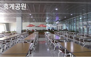 한국잡월드 어린이 직업 체험