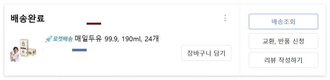 대표사진
