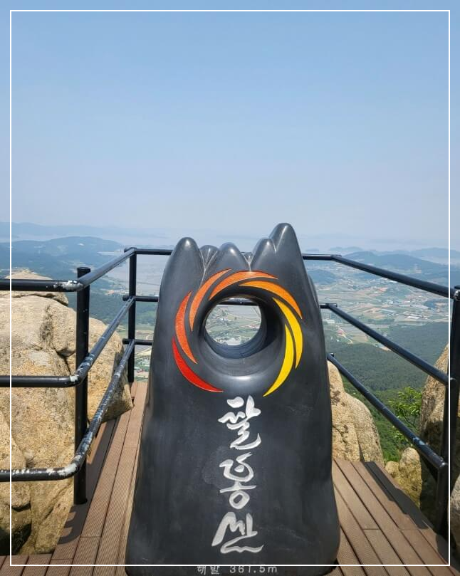 홍천 가볼만한곳 베스트10 팔봉산 관광지