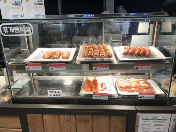 스낵 엔조잇