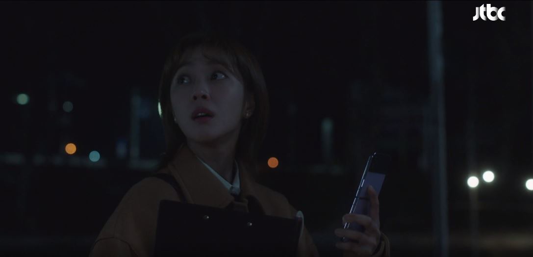 이연애는불가항력_8회