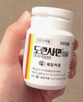 도란사민 기미 치료에 사용하는 지혈제, 부작용은?