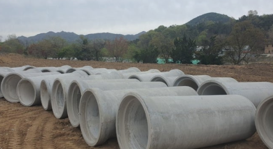 철근콘크리트관