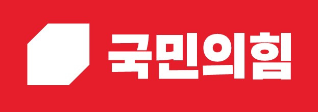 백경현 구리시장 야유회 논란