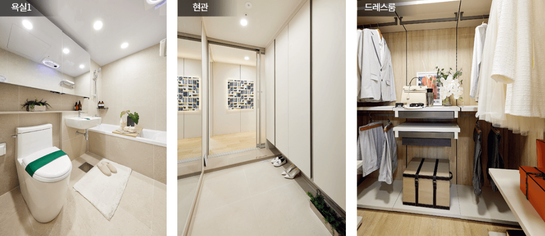 마포 푸르지오 어반피스