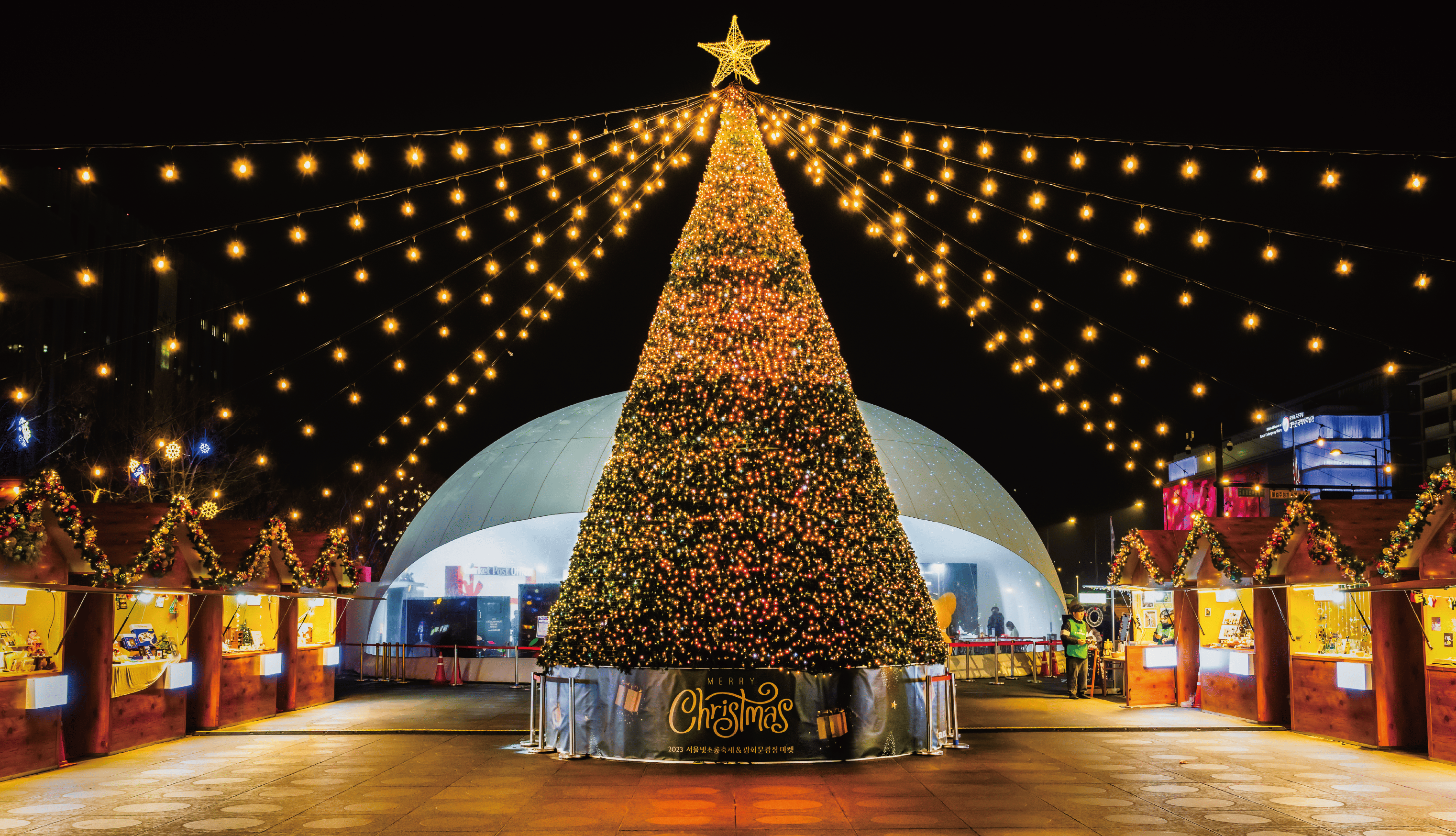 2024년 크리스마스, 꼭 가봐야 할 명소 10곳!