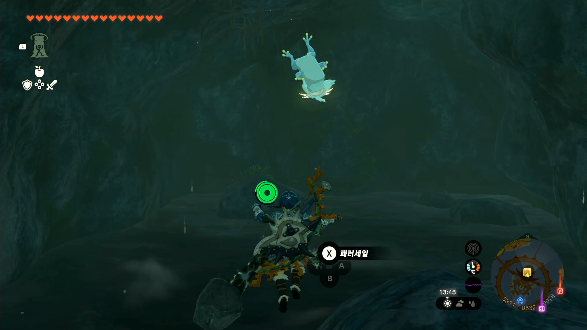 추락하는-마요이