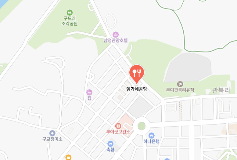 남겨서뭐하게 부여 용궁해물갈비찜 맛집(황제보양식)