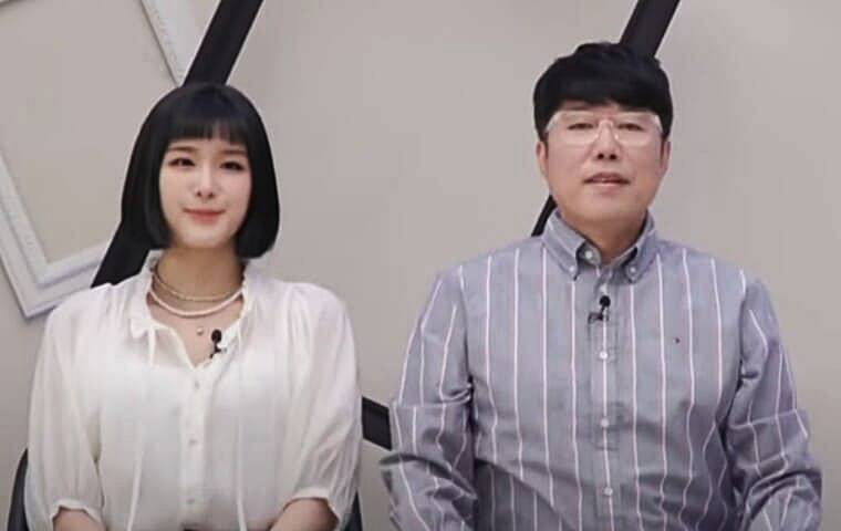 코미디언-표인봉-딸-표바하