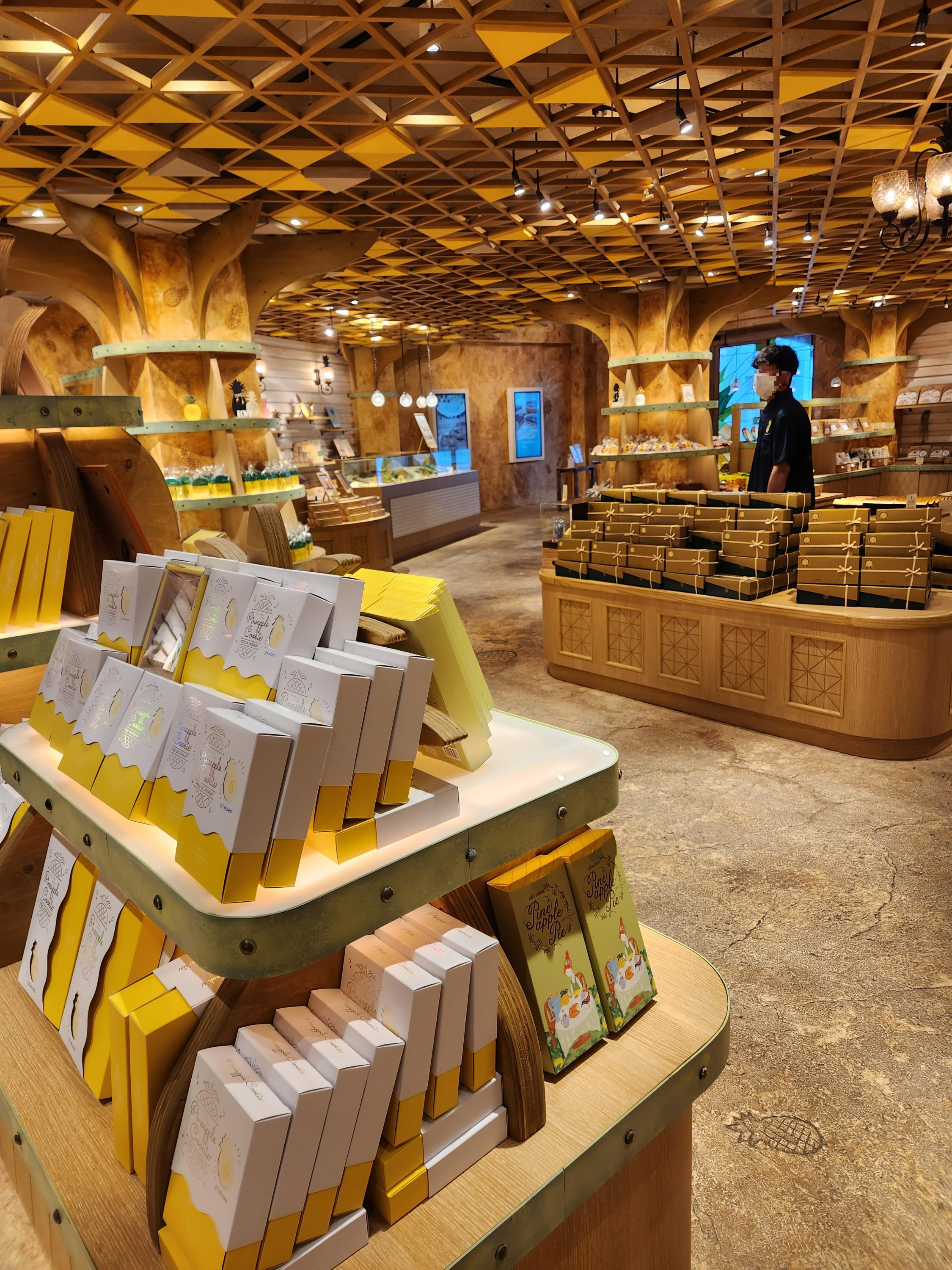 오키나와 나고 파인애플 파크