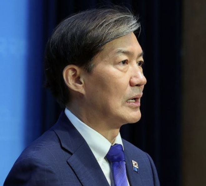 이규원 윤리위원회 제소
