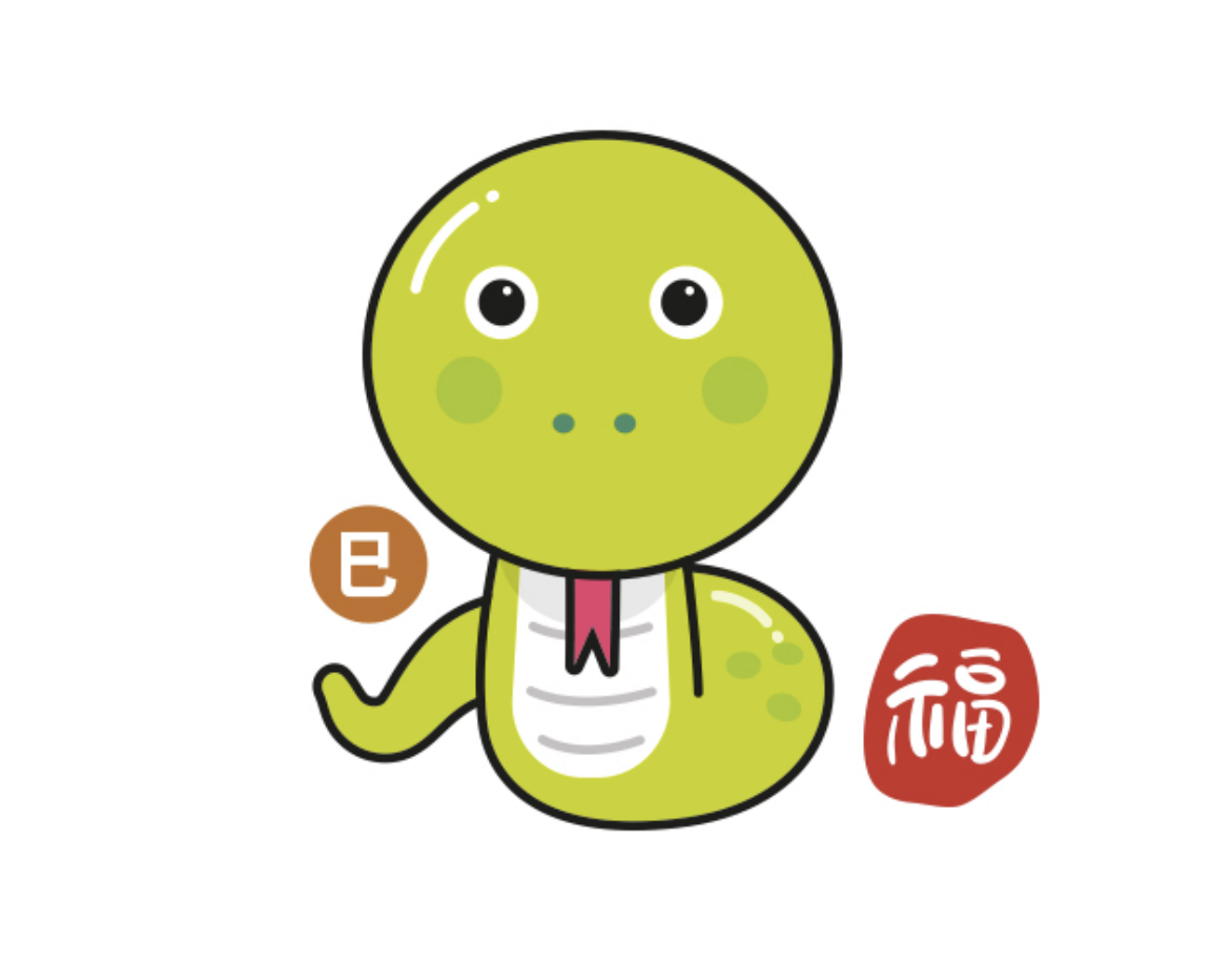 오늘의 운세 띠별운세 뱀띠 운세