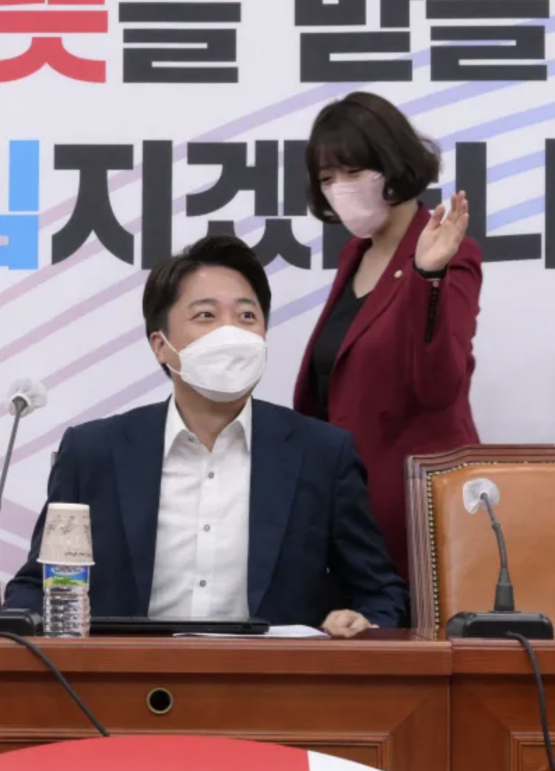 배현진 이준석