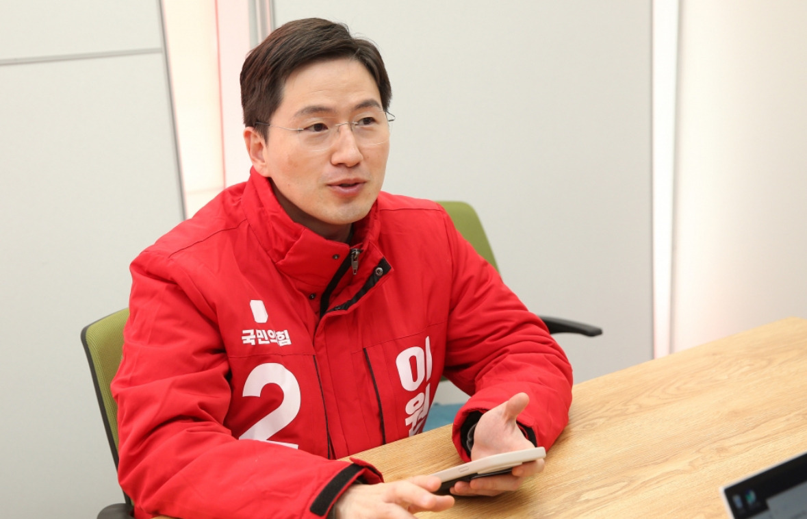 이원모 인사비서관 부인 출국 금지