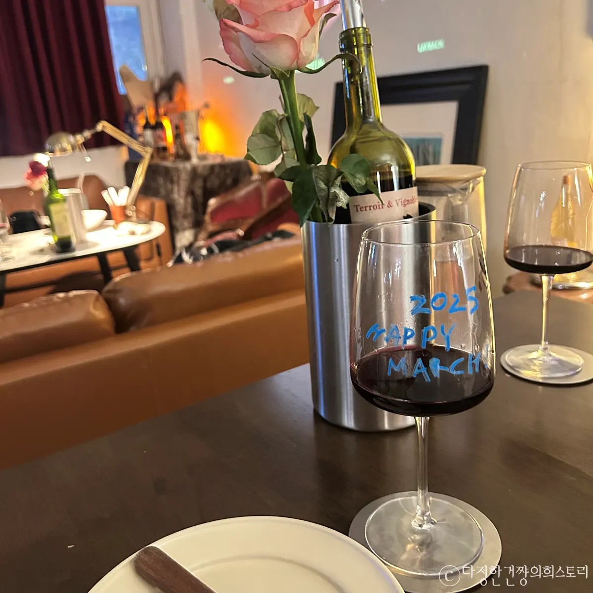 상도-와인바-분위기-맛집-추천-프렌밀리