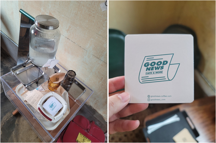 굿뉴스 카페앤모어 티 코스터