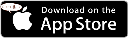 토트넘 뮌헨 티켓팅 예매하기(내한경기)