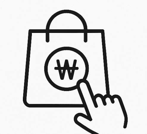 2차 민생쿠폰 사용처_5