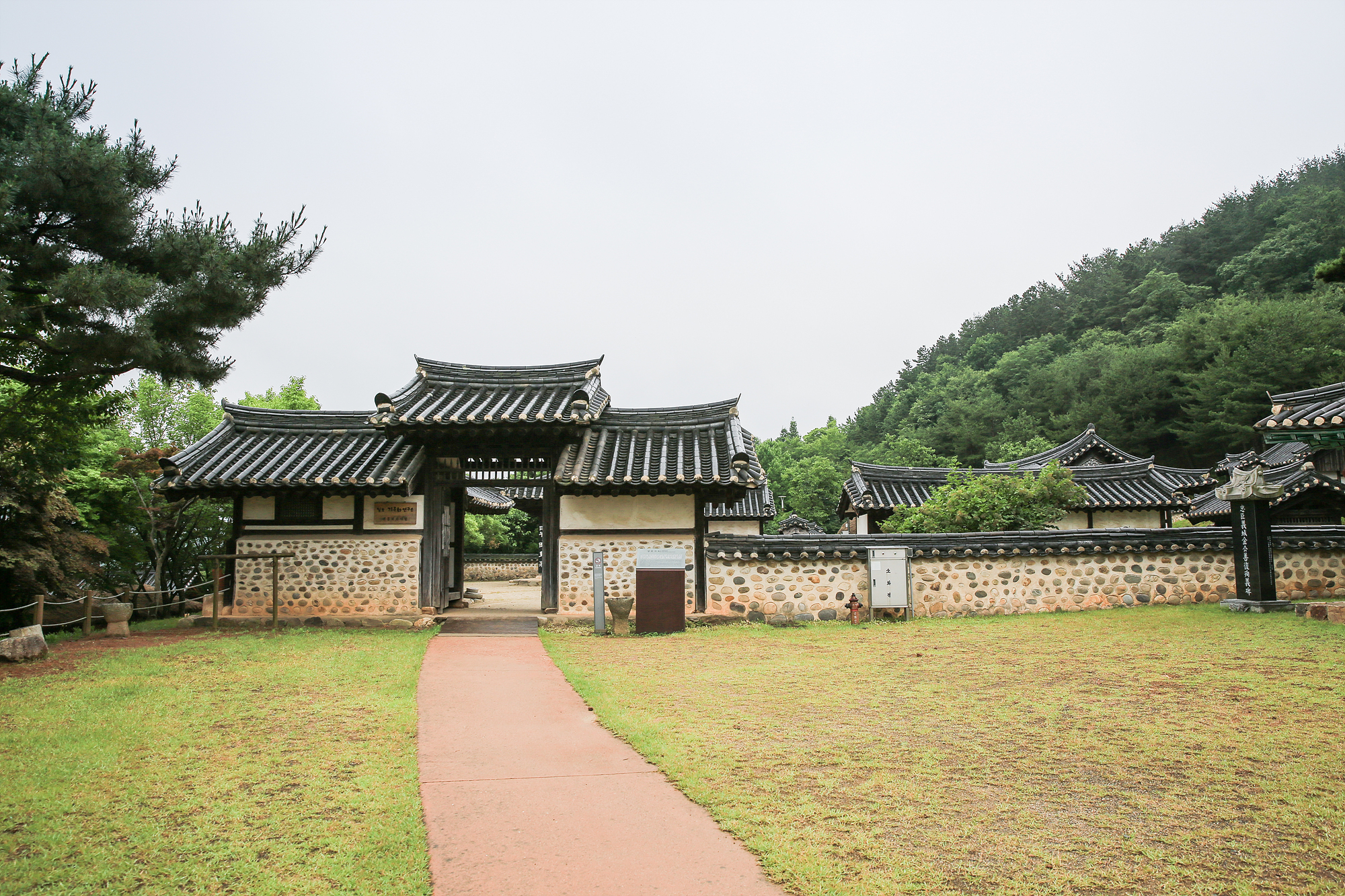 문의문화재단지