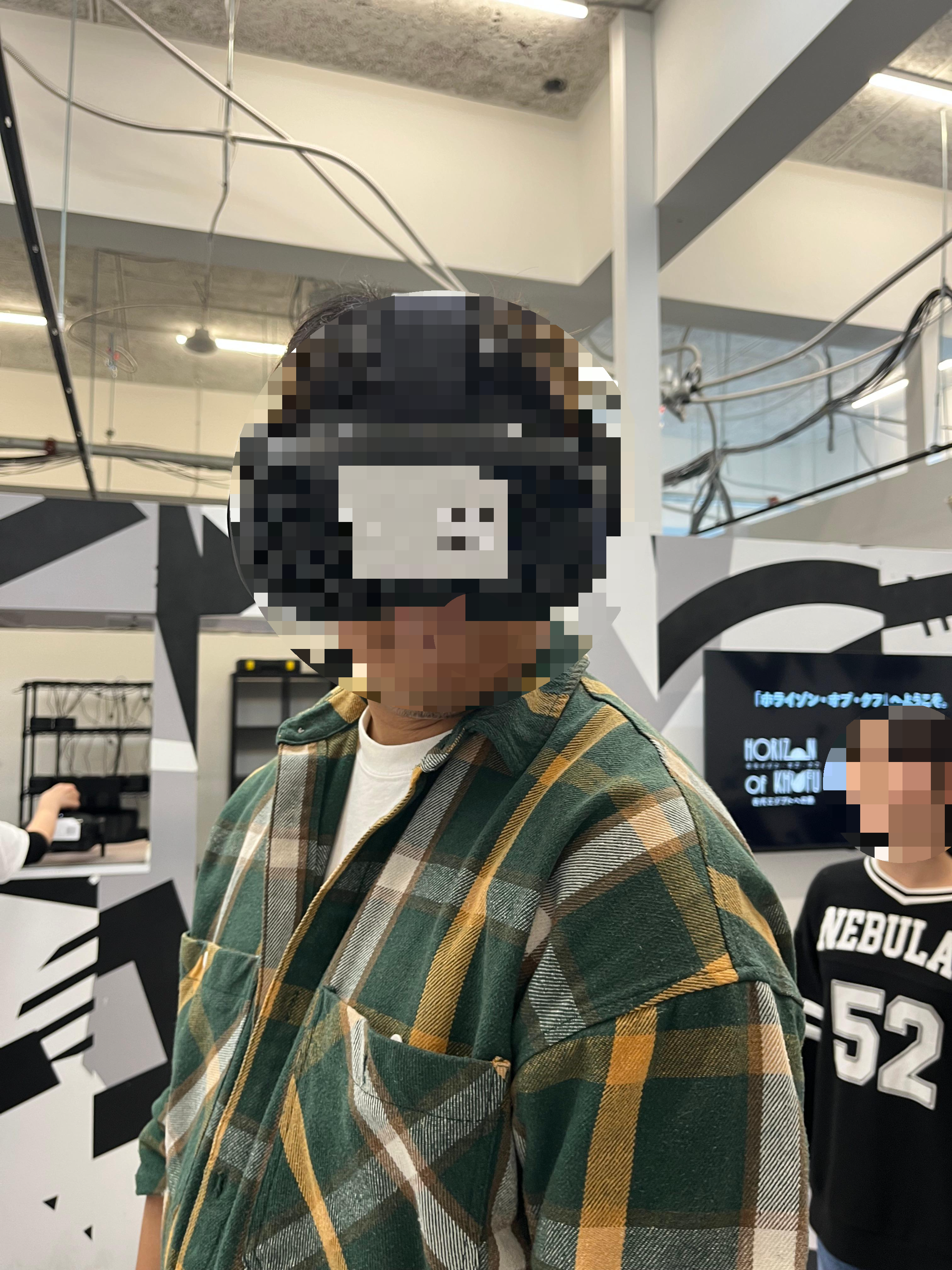 IMMERSIVE JOURNEY