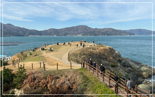 거제도 바람의 언덕