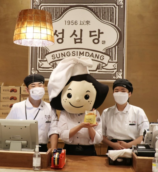 롯데백화점 대전점 내 성심당 시그니처 스토어.