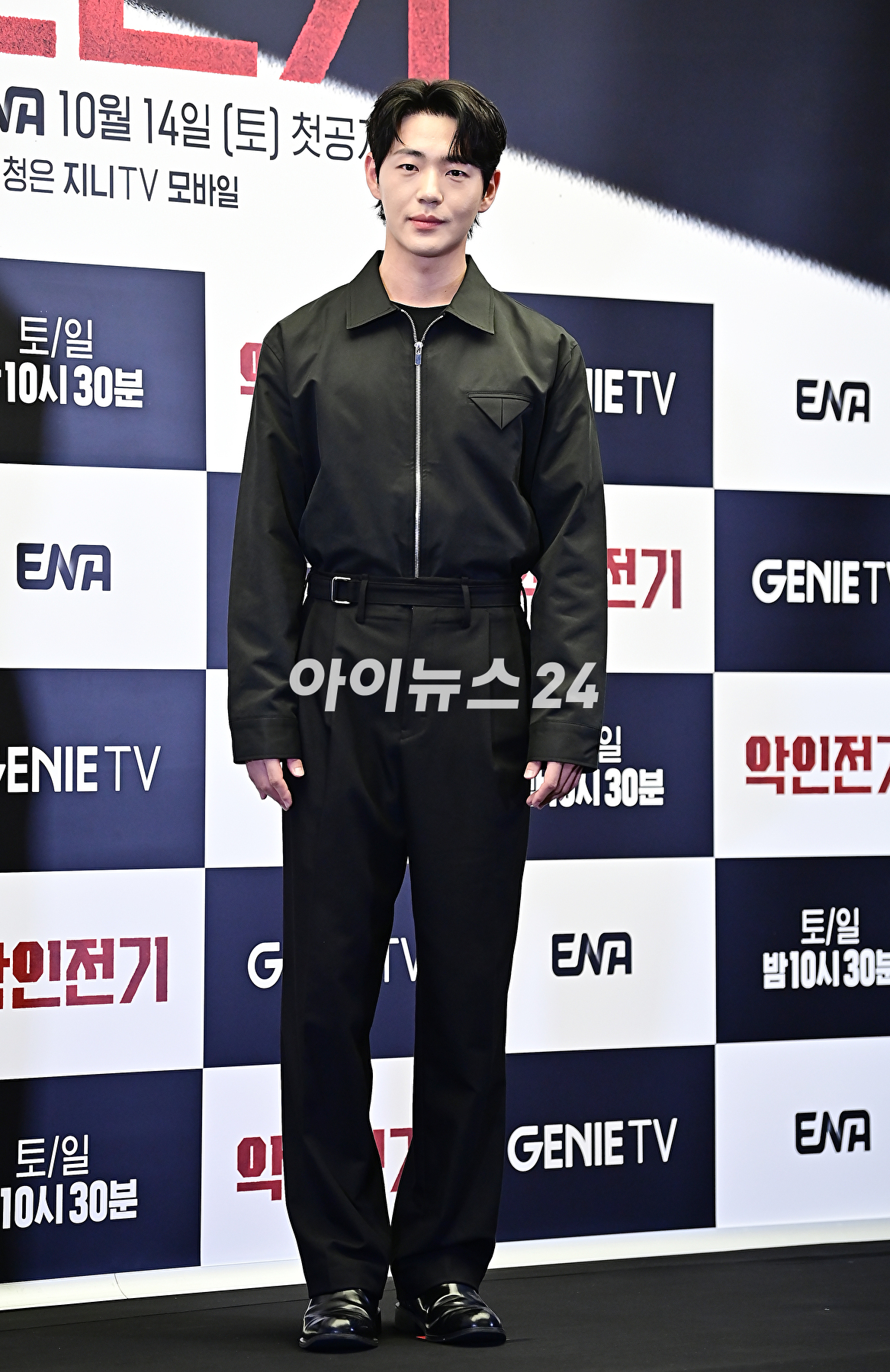 배우 신재하가 13일 오후 서울 마포구 스탠포드호텔 서울에서 진행된 지니 TV 오리지널 드라마 &#39;악인전기&#39; 제작발표회에서 포토타임을 갖고 있다. [사진=곽영래 기자]