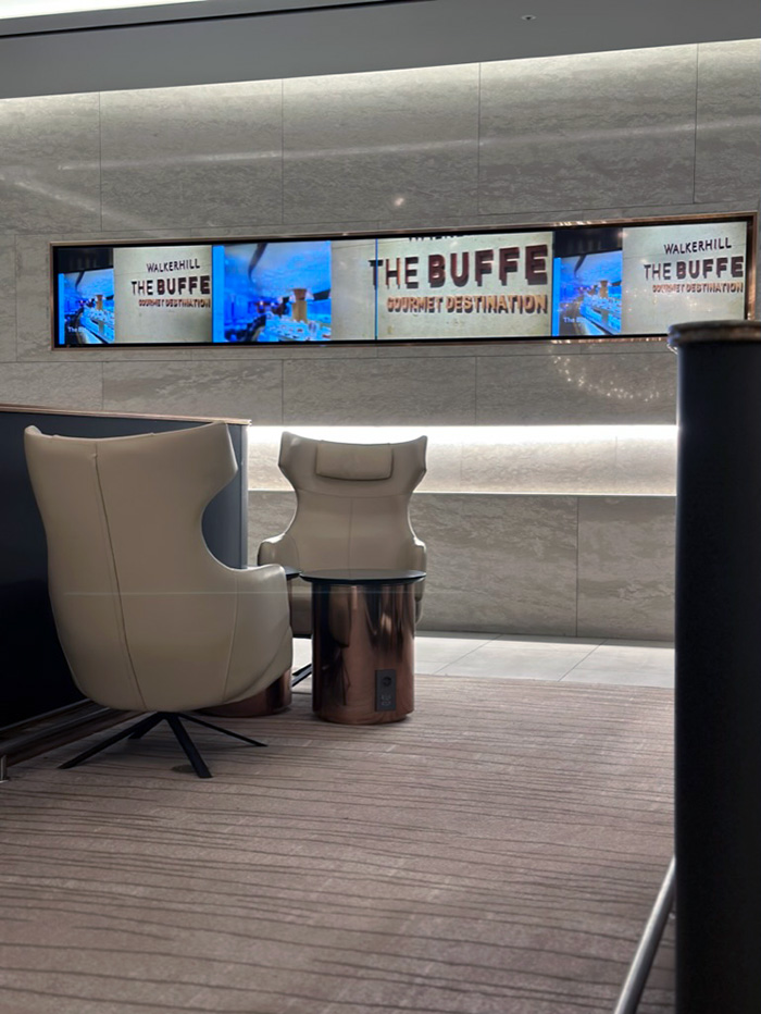 인천공항 2터미널 마티나 골드 라운지