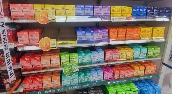 다이소 영양제의 종류