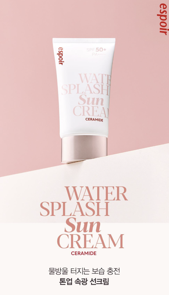  올리브영 선크림 추천(+무기자차 유기자차 여드름피부)