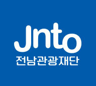 전남관광재단