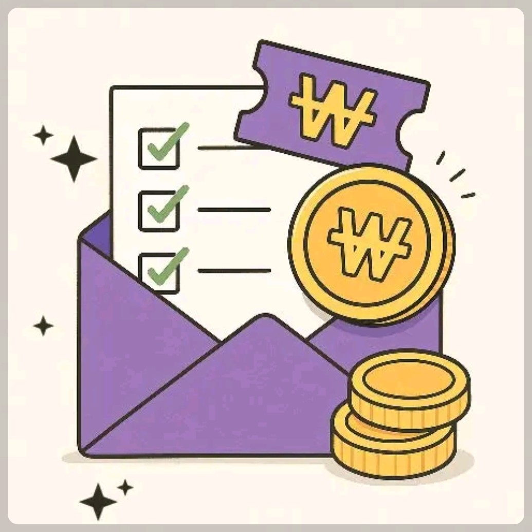 골든 서베이 대표 이미지