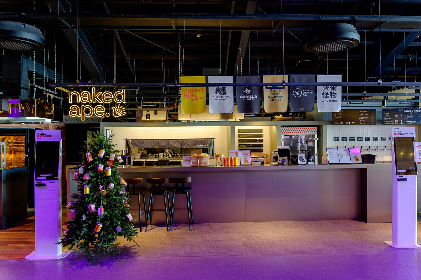 밀락더마켓(Millak the Market) 내부.