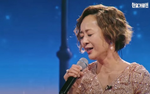 우타고코로 리에