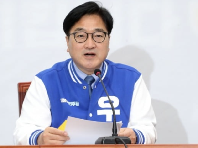 우원식21