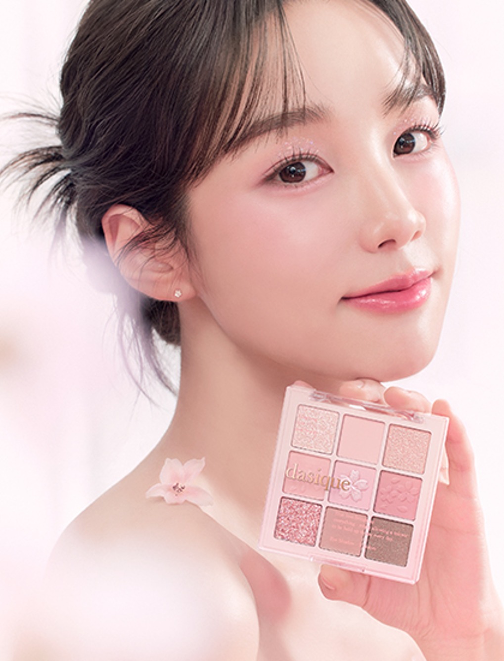 데이지크 관련 이미지