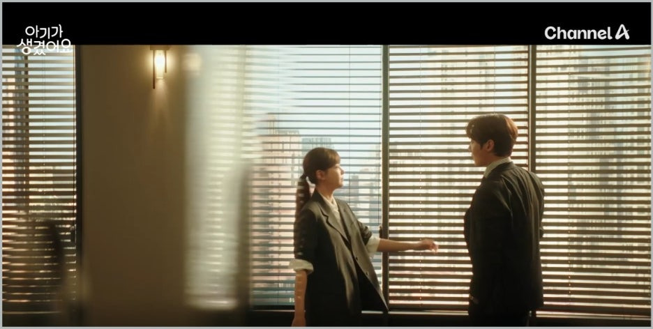 아기가 생겼어요 기본정보 등장인물 출연진 OTT 강두준 한정음 황미란